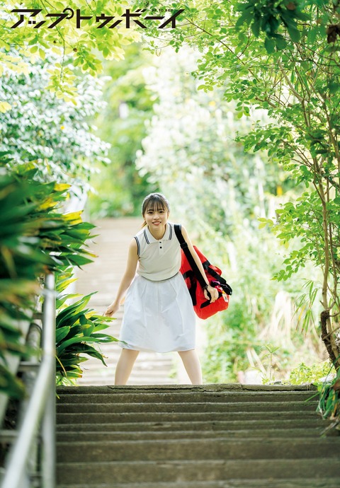 正源司陽子さん、生足がもちもちすぎてしまうwww