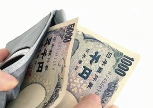 【悲報】国税局から手紙が届いた結果www