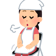 嫁のことが好きすぎてヤバイ