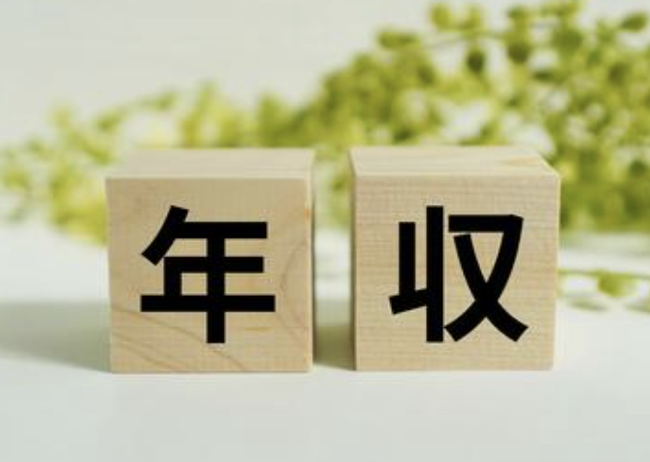 カジサックさん、『タモリ面白くない』に便乗して無事炎上へ