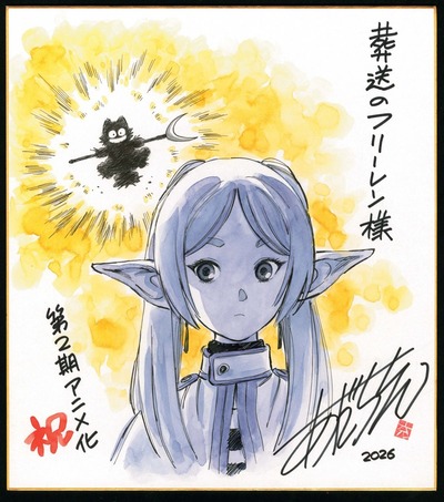 【画像】あだち充の画力