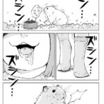 みいちゃん、最新話で理性を失いハムカツを食べる
