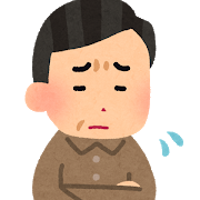 【５０男歳】はどこで出会えばいいのか？？？？？？