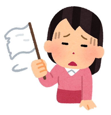 【画像】『女の敵は女』だと一瞬でバレた画像がこれwww
