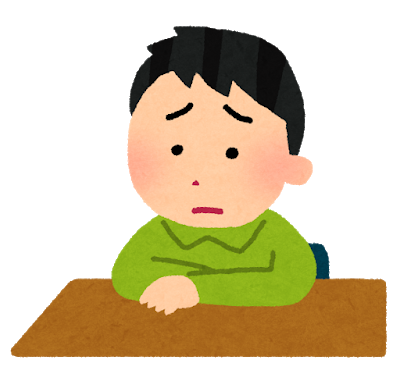 かなり年下に告白されたが本気か分からない