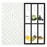 線香の煙って食事だったのか