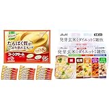 【画像】1番抜けるパ〇チラ画像www