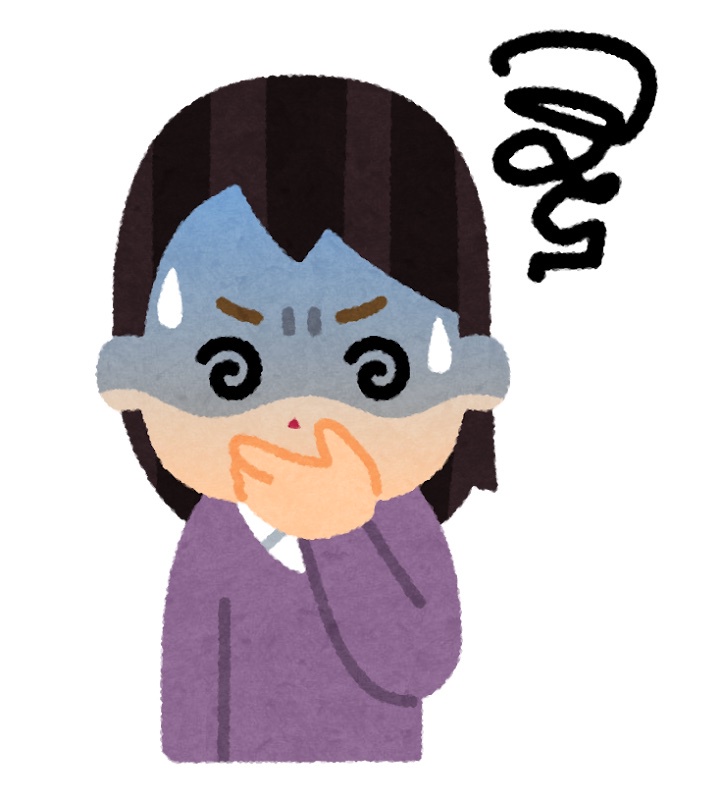 【警告】『逆流性食道炎』について知ってること