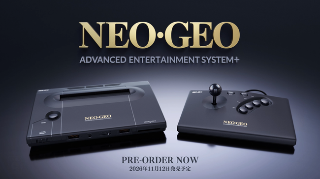 【朗報】ネオジオ、現代に復活