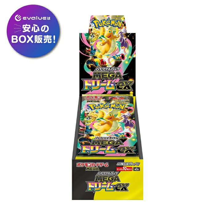 【悲報】　ポケカ転売ヤーさん、高額買取に釣られてカードショップに持って行った結果www