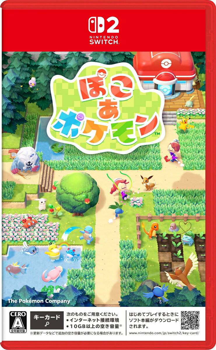 【悲報】 ポケモンGOの大会で優勝し喜びすぎて優勝はく奪の件で運営が声明ｗｗｗ