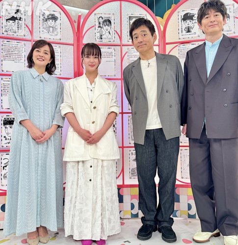 【画像】多部未華子さん(37)の最新ショット、「私の知ってる多部ちゃんじゃない」