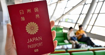 【朗報】パスポート手数料44%下げ8900円　7月から、大人は期間5年廃止にwww