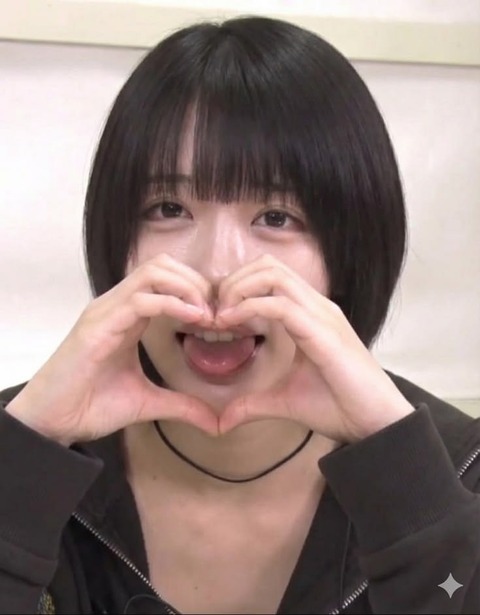 【画像】あのちゃんの♡フ●ラwww