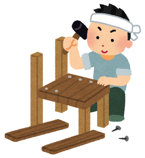 ワイ「激安作業机作るわ」なんJ民「ムリムリｗ」ワイ「それではこちらをご覧ください」設計図ﾁﾗｰ