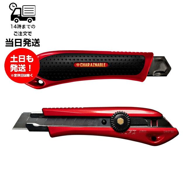 【朗報】 ガンダムがNetflixで実写化へ！キャストがこちらｗｗｗ