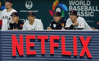 【悲報】ネットフリックスさん、利用者の31%が解約してしまう・・・・・