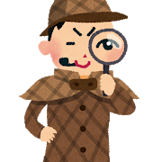 嫁同僚「嫁さん、浮気しているよ」俺「！？」嫁同僚「尾行するなら、つきあうよ」