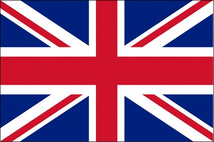 【画像】イギリス人「イギリス料理が不味いとか言われるけど、実際は普通だけどね」