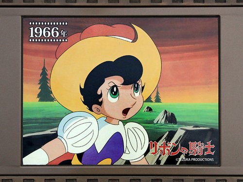 【悲報】手塚治虫さんの名作「リボンの騎士」、Netflix映画化した結果とんでもない姿にされてしまうwww