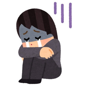 【疲れた】母子家庭で育って、育ててくれた事には感謝しているんだが、子供の頃から理由もわからず突然怒鳴られる事が度々あって解せなかった…