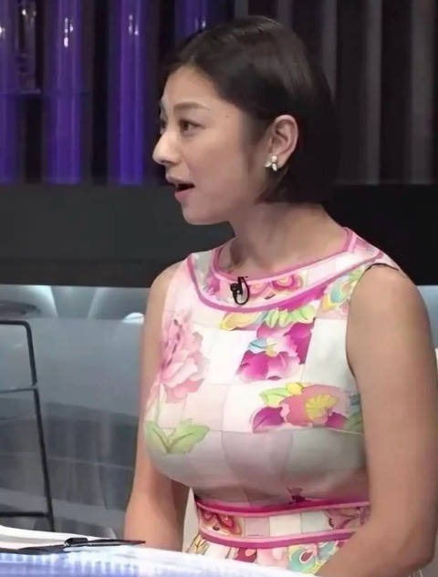 【画像】小池栄子(45)変わり果てた姿で発見される