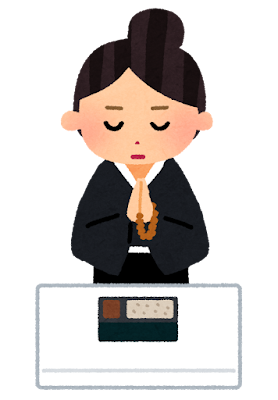 【衝撃】親戚、お通夜で「なかなか聞けないタイプの悪口」を口にしてしまう…