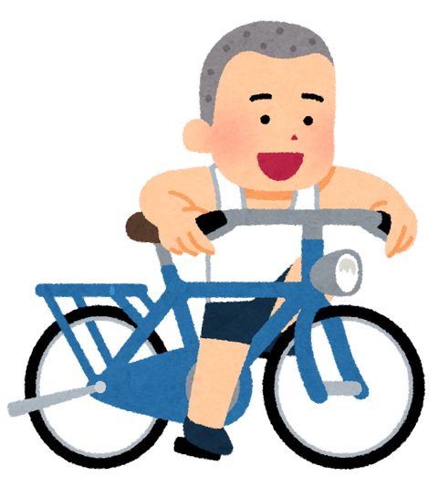 チャリカス「どうせ真面目に取り締まらないだろｗ」→結果www