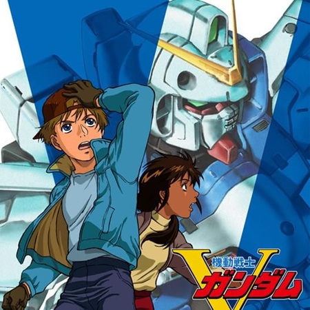 【悲報】Vガンダムとかいう不当に過小評価されてるアニメｗｗｗ