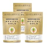 江角マキコさん「落書き騒動」　一茂会心の一打だと思う