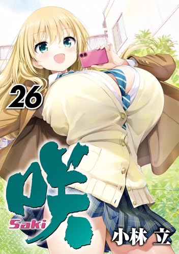 【悲報】人気漫画、ド迫力すぎて限界突破www