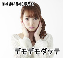旦那が仕事もせず一日中ゲームしてる。貯金はかき集めても30万しかない。何度話し合って「仕事決めてね」「わかった」→約束を守らずまたゲーム