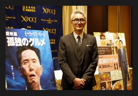 【悲報】孤独のグルメアンチさん、日本のドラマ業界に警鐘を鳴らす
