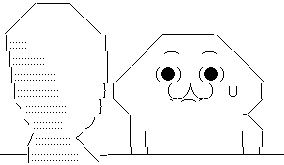 高市首相、小泉防衛大臣に口止めか　一部報道