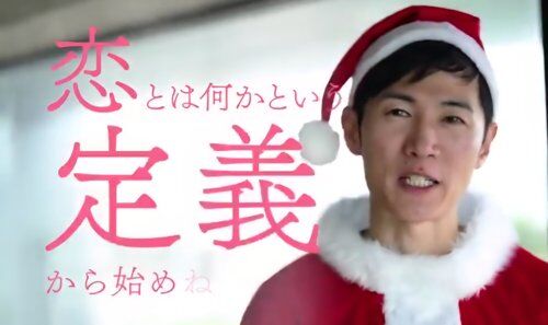 【悲報】石丸伸二さん(43)、ガチで恋愛リアリティ番組に出演してしまうwww