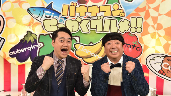 【画像】バナナマン日村さん、ロケで行ったラーメン屋に暴露されるwww