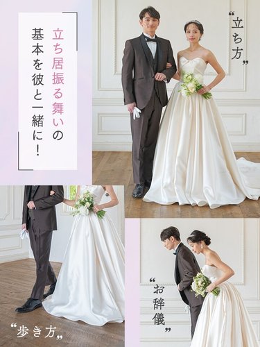 ワイ、妻が「結婚式に元彼も呼びたい」と言い出して発狂しそう