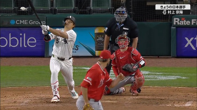 村上宗隆、メジャー単独トップの12号！ 逆転スリーラン確信歩きｗｗｗ