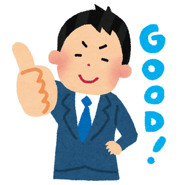 【衝撃】清潔感あるかどうか一瞬でわかる方法、判明してしまうwyywywwyy