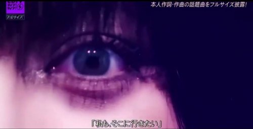 【画像】Adoさん、ついに地上波で”顔出し”してしまう