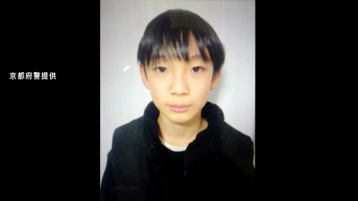 【京都】安達結希さん、死亡確認