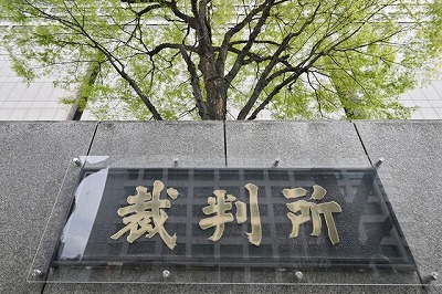 裁判官「裁判官マップやめて！」制作者（弁護士）「Googleの口コミでセーフって判決出てるからええやろｗ」
