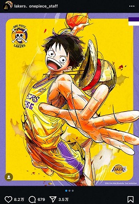 【画像】ワンピースのバスケ、シャンクスが不利すぎる模様www