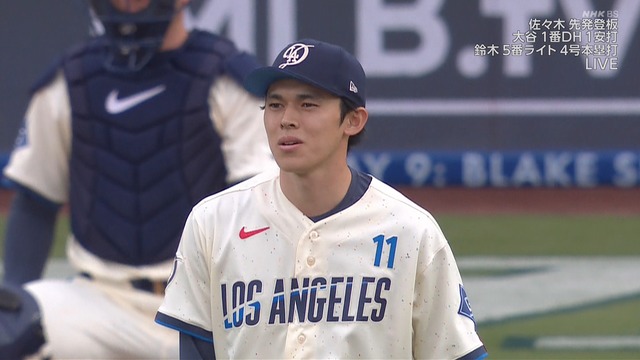 佐々木朗希、5.0回3被弾も今季初勝利