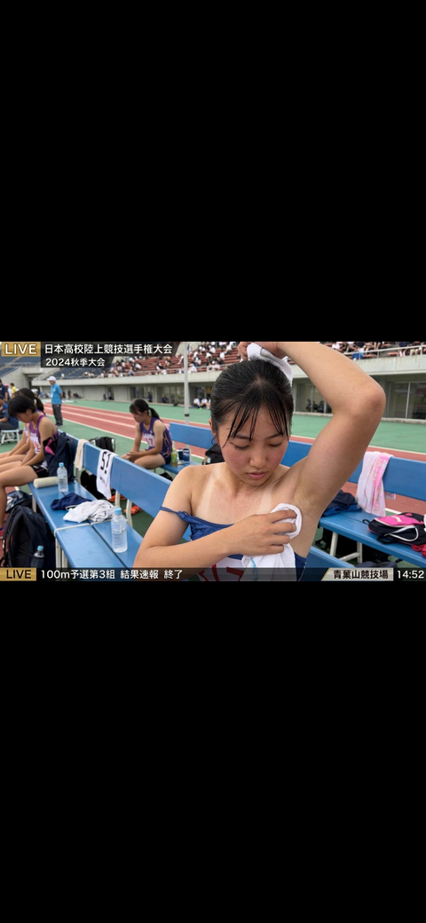 【画像】日本高校陸上競技選手権大会で放送事故www