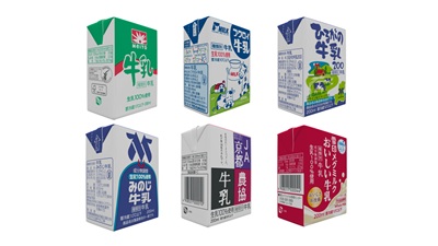 【悲報】学校給食、とうとう牛乳までケチりだすwww