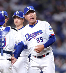 【悲報】井上一樹、ブチギレ「学習してほしい」