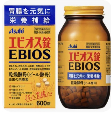 【驚愕】一人暮らし女子大生、突然食欲がなくなり鬱状態に → 『これ』飲んだら一発で治る