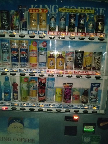 【悲報】今流行りのギルティ炭酸って奴あるじゃん？