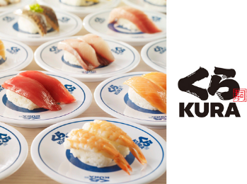 【画像】くら寿司さん、「食前の一皿」とかいう謎メニューを展開してしまうwww